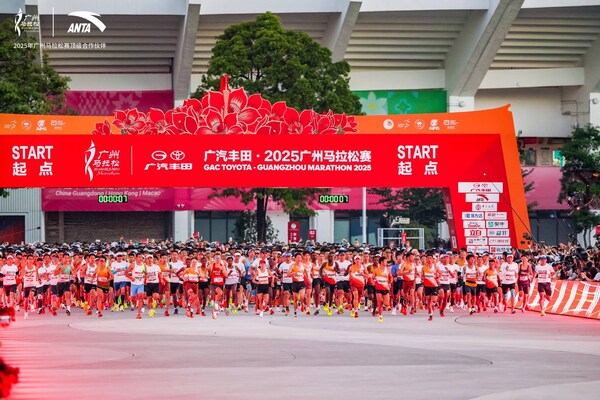 "点睛出狮"乜都劲，安踏劲撑广州马拉松赛