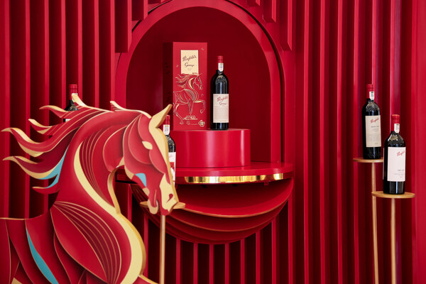 奔富品牌大使佟丽娅惊喜揭幕奔富马年新春快闪