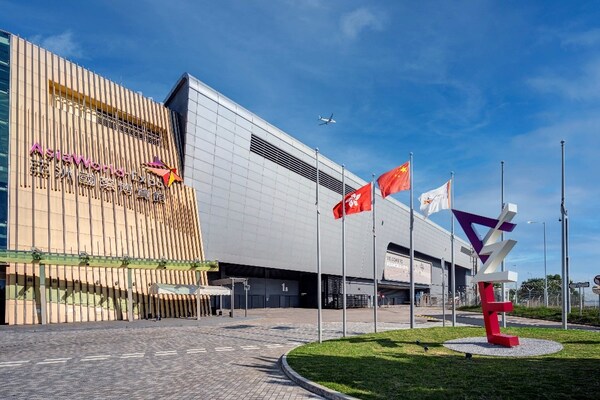 亚博馆荣获"A Greener Future"国际认证 成亚太区首个博览场馆膺此殊荣