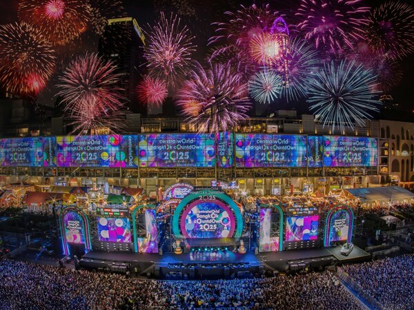 泰星云集、震撼视听：Central Pattana斥资5亿泰铢开启2026全泰跨年狂欢，曼谷中心世界购物中心再现"亚洲时代广场"盛况