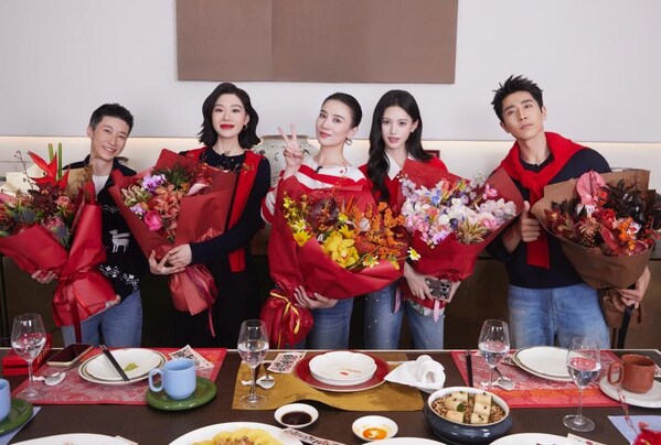 "LANCY 佳宴" 西安明星联动活动圆满落幕，宋佳领衔演绎「马踏新春」2026中国系列