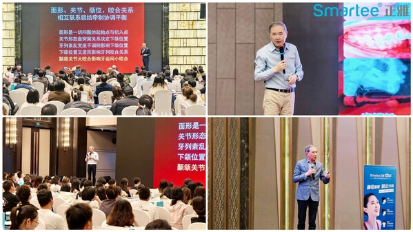 正雅GS颌位重建技术引领全球隐形正畸技术创新