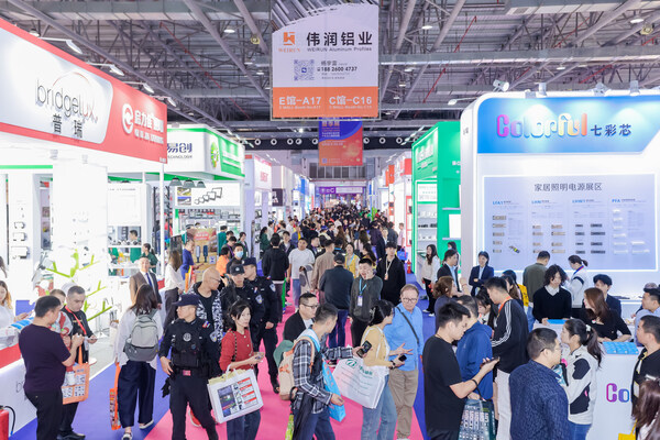 2026中国（古镇）国际灯饰博览会（春季）将于3月18-21日在中山古镇盛大启幕