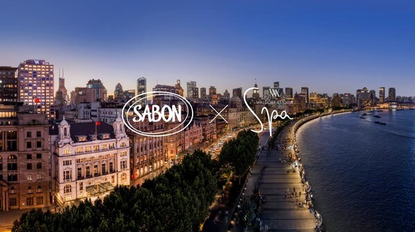 法国高端香氛个护品牌SABON与华尔道夫的冬日之约