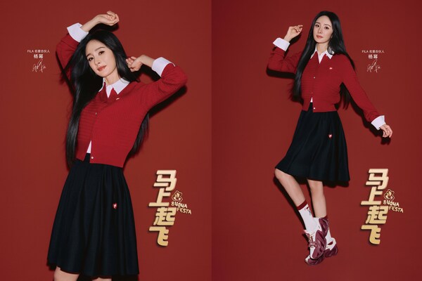 FILA 发布“马上起飞”新春系列，共启新年跃升之旅