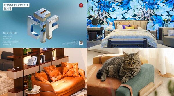 2026中国家博会（广州）：民用家具展将聚焦全球家具创新与供应链联结