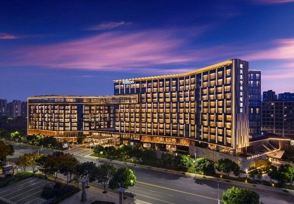 绍兴苏宁希尔顿酒店及公寓正式开业