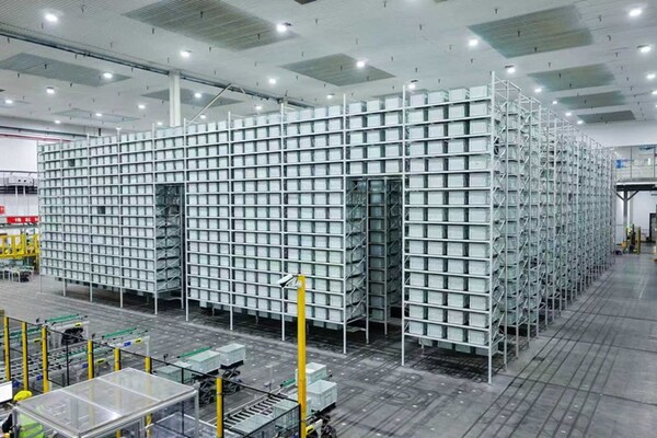 联合利华合肥FTC物流运作中心成功入选世界经济论坛全球灯塔网络，树立全球电商智慧供应链新标杆