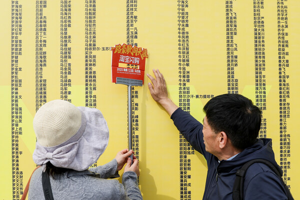 以体育赋能文旅：橙狮体育引领"赛事度假"新趋势