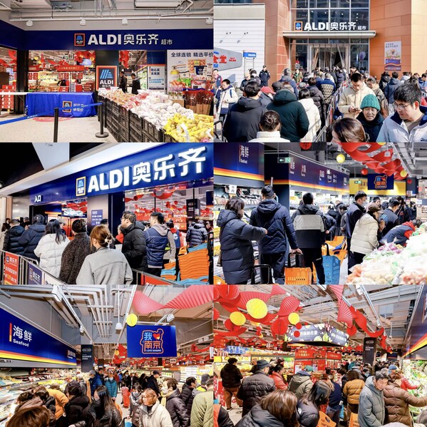 致力成为"宁"买菜做饭首选，奥乐齐四店同开为南京消费增添新活力