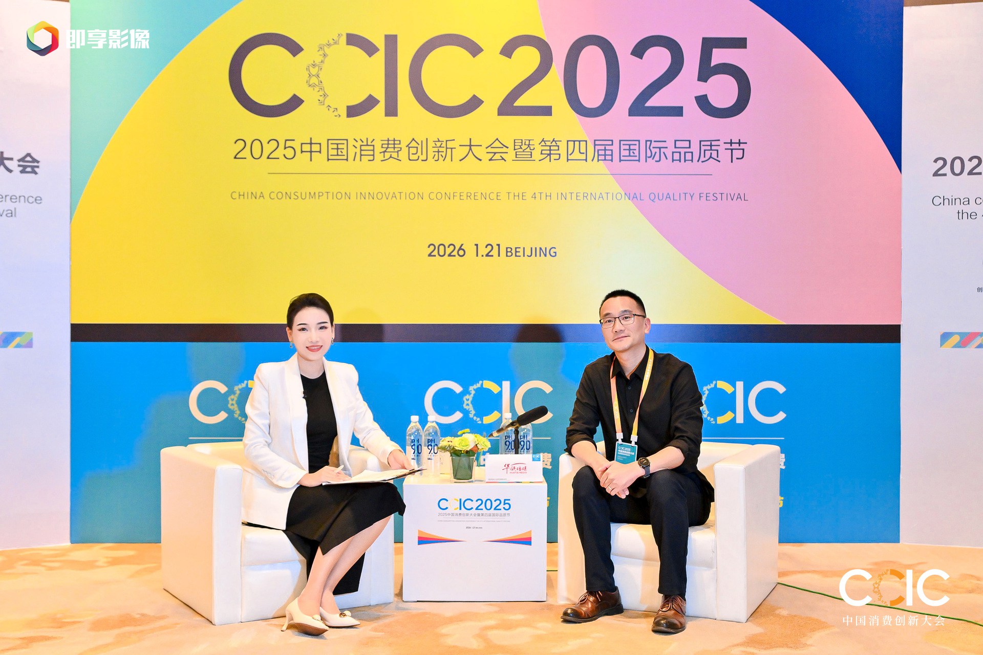 高铁出行场景创新驱动，引爆消费潮流