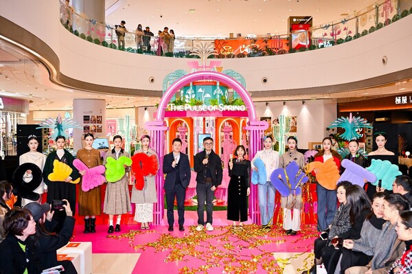 成都IFS"THE PULSE OF SPRING 福游春林"植物图鉴・新年首展启幕