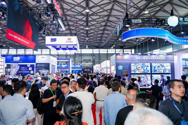 驭变•攀新：第21届中国国际铝工业展览会参观注册正式上线，领航有色金属产业新纪元