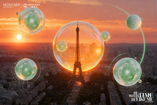 优法兰于巴黎IMCAS首发"时间美学"品牌战略 重构美的长期主义