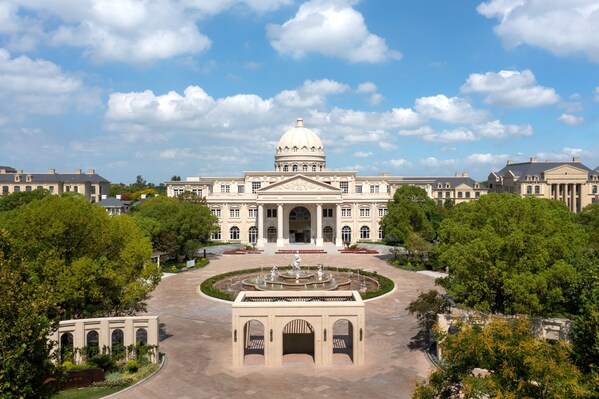 太仓金茂隐逸玫瑰庄园酒店推出「山海奇遇」马年新春主题活动