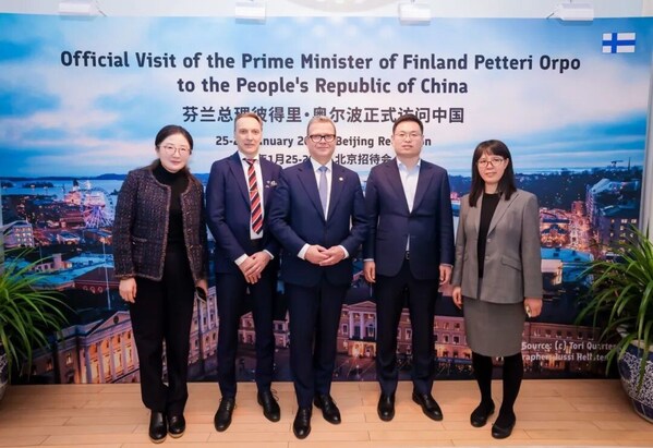 宜明生物受邀出席芬兰总理访华招待会，共话中芬生物医药合作新机遇