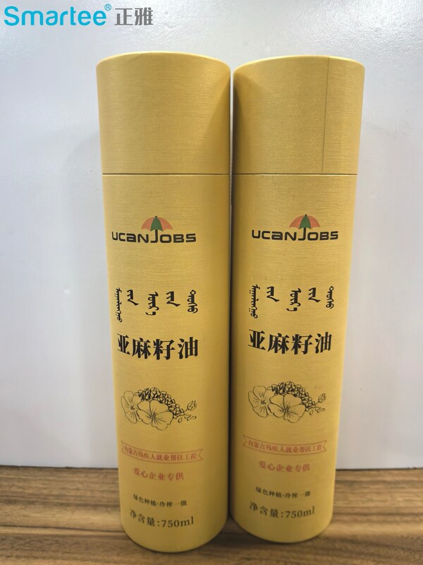 正雅齿科构建“产业助残+乡村振兴”公益双轨制，探索企业社会责任新范式