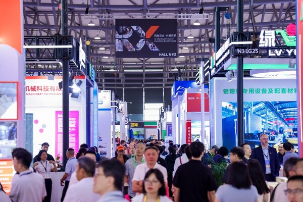 聚焦镁业新未来：2026上海国际镁工业展览会观众注册通道全面开启