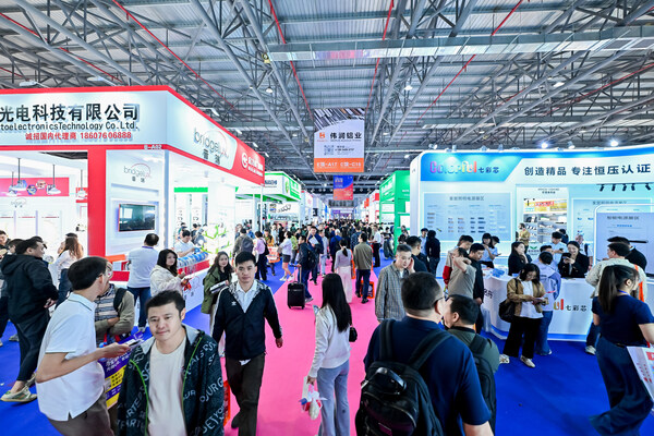 第34届古镇灯博会3月启幕，多场会议活动抢先看，共探照明行业新风口