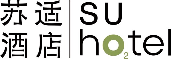 品牌首发，苏适智旅打造行业首个"全链路智慧酒店解决方案"