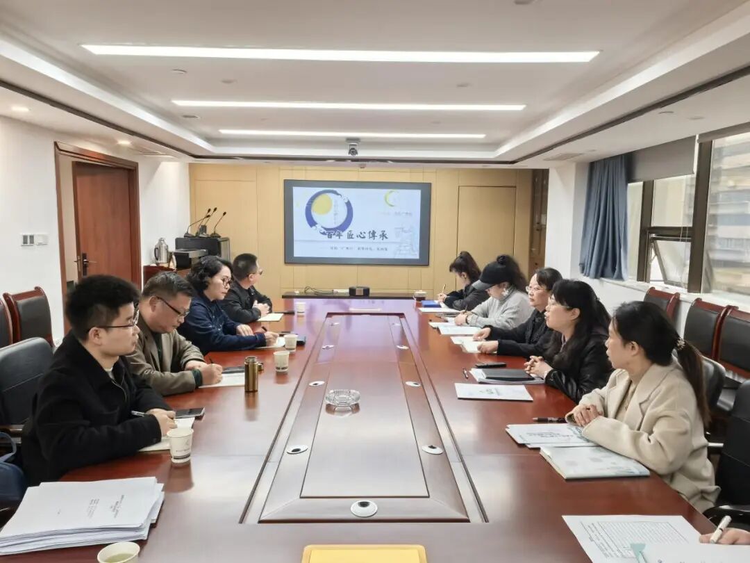 贵州省品牌建设促进会赴“广寒宫”开展2026年度会员单位走访调研