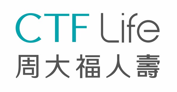 周大福人寿冠名赞助：飞越启德"小剑神"培训计划 "小剑神"杯暨毕业礼圆满举行