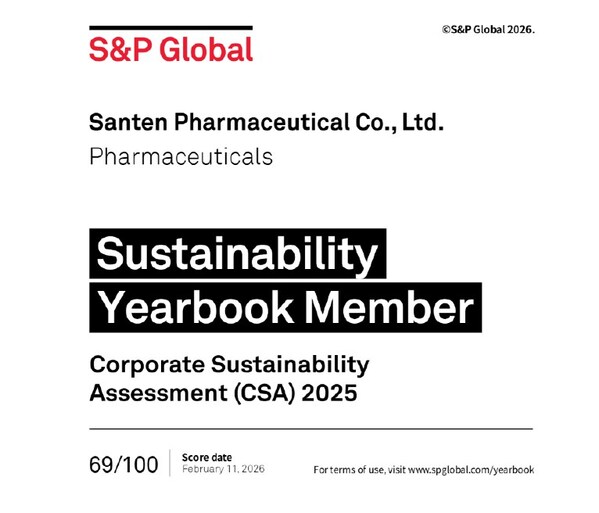 参天公司入选标普全球《2026年可持续发展年鉴》成员