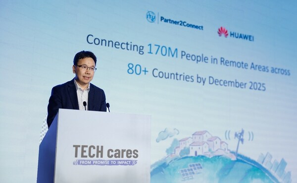华为超额完成ITU Partner2Connect承诺目标，全球已为1.7亿人提供连接服务