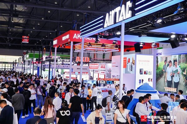 2026成都国际工业博览会将于3月11日盛大启幕