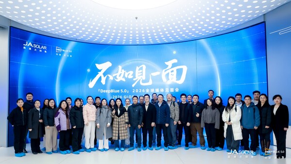 全球媒体聚焦晶澳科技DeepBlue 5.0重新定义高价值光伏未来