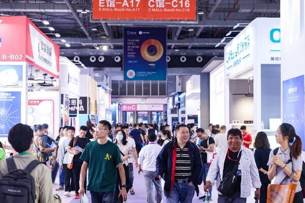 智能商贸 + 灯光探店 + 云游逛展，第34届古镇灯博会线上展会全面升级