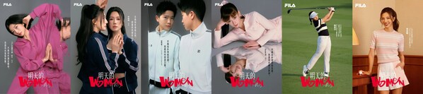 延续ONE FILA 战略，FILA第二季「明天的WOMEN」致敬向内生长的女性力量