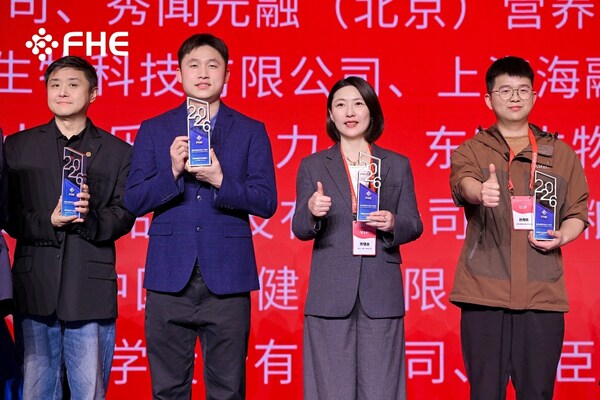 养乐多携手FHE2026持续拓展乳酸菌健康新边界