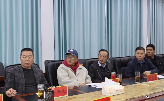 共话绿色发展 擘画文旅新篇——久安乡召开“茶文旅体”融合发展座谈会