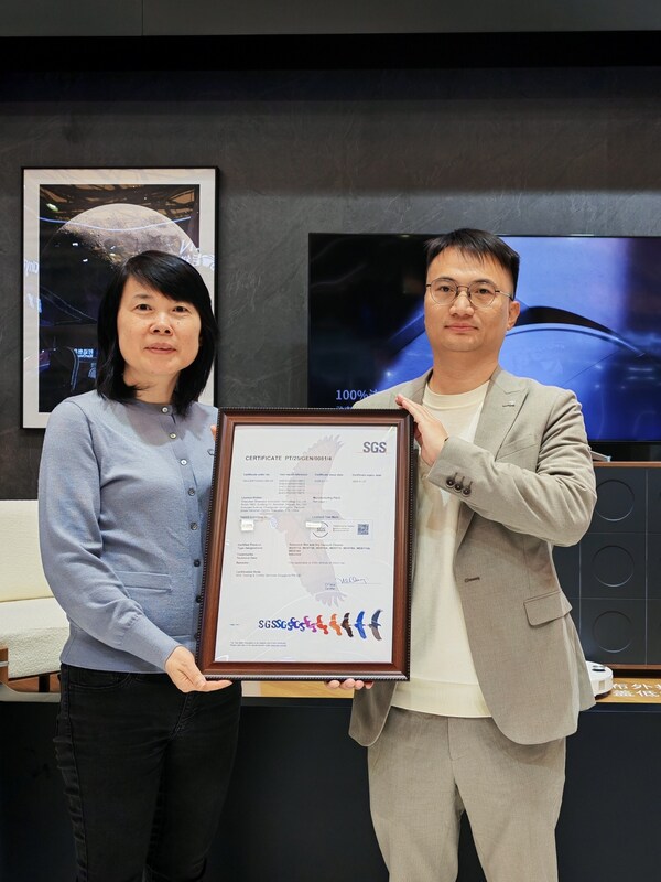 SGS在AWE 2026为石头科技多款扫拖机器人授予Performance Tested Mark