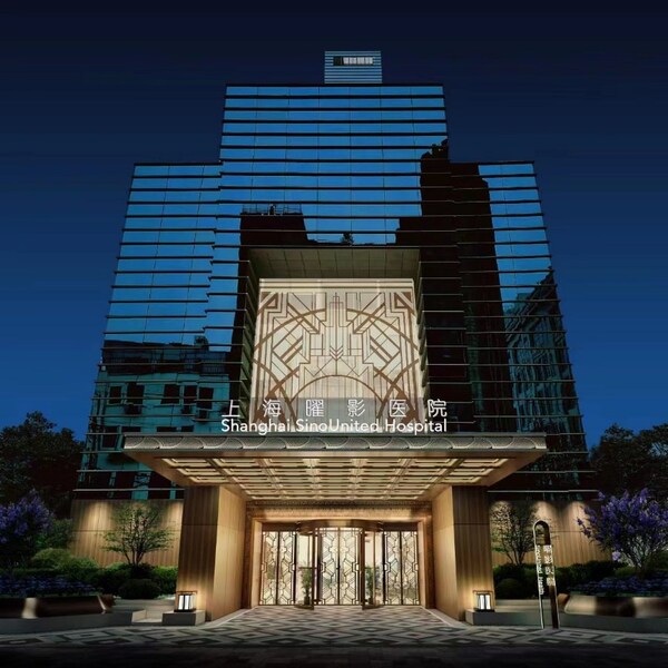 海外患者来华就医持续升温，曜影医疗为全球患者搭建生命桥梁