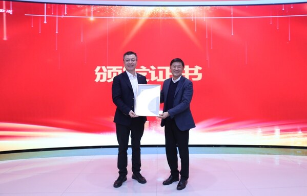 BSI为欧冶云商颁发ISO 9001质量管理体系认证证书