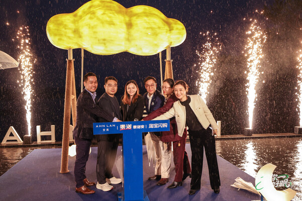安岚发起"祝你一夜好眠"倡议，用好眠重启身体能量场