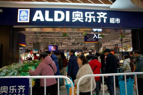 奥乐齐百店里程碑落子镇江，"好品质，够低价"打造镇江购物新地标