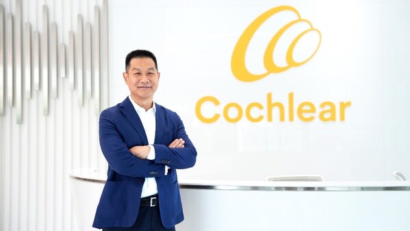 2026中关村论坛：科利耳以"敬畏生命"为原点，推动听力健康领域技术和产业创新的"双向奔赴"