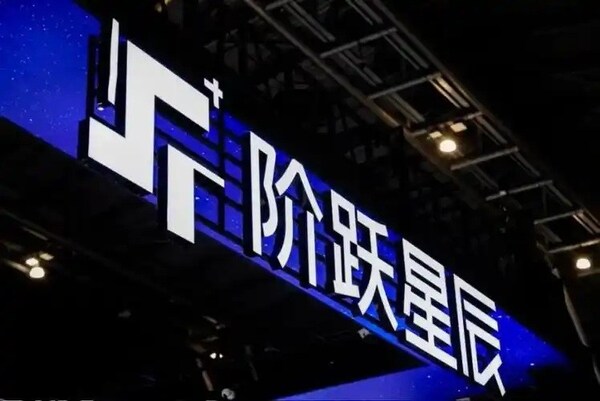 冲击百亿美金估值：阶跃星辰如何定义大模型"下半场"