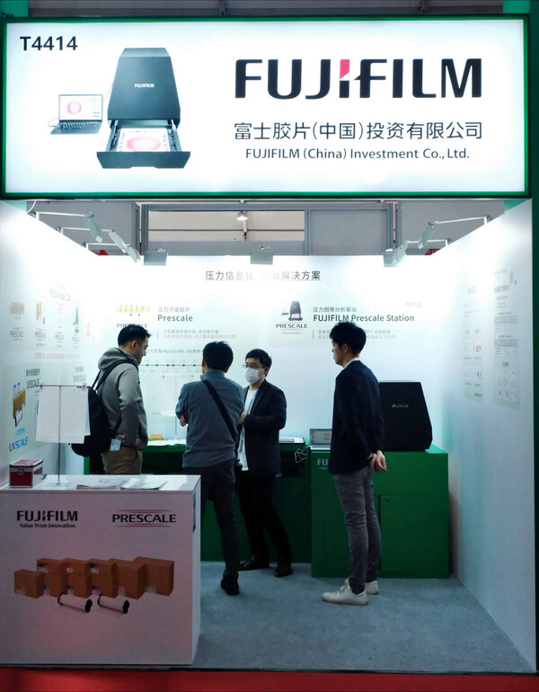 富士胶片携压力测量新品亮相SEMICON China  助力半导体制造工艺