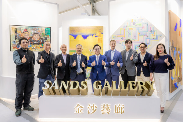 金沙中国隆重进驻香港国际艺术盛会Art Central