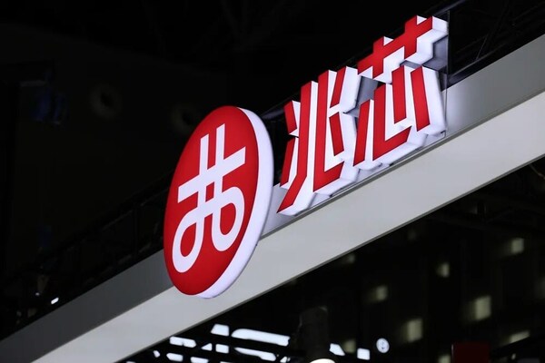 兆芯：从"信创刚需"迈向"市场优选"