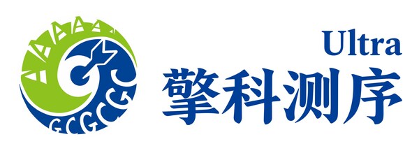 擎科生物正式发布《擎科测序Ultra》品牌  重新定义纳米孔测序精准标准