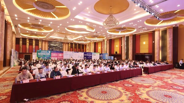 SGS受邀出席2026垃圾焚烧发电行业创新发展大会 赋能企业合规出海
