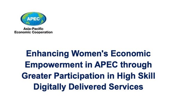 启量数字（QLdigits）入选APEC全球官方案例，以AI重塑跨境数字贸易获海外媒体关注