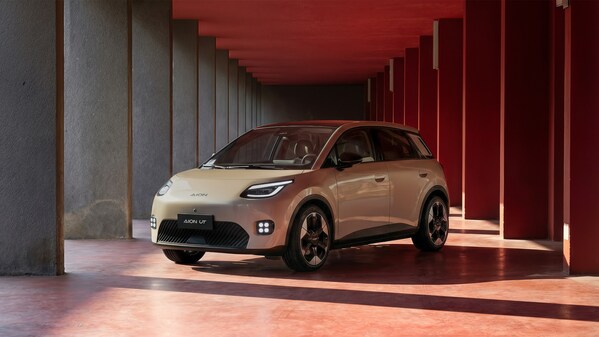 广汽AION UT即将在米兰盛大上市