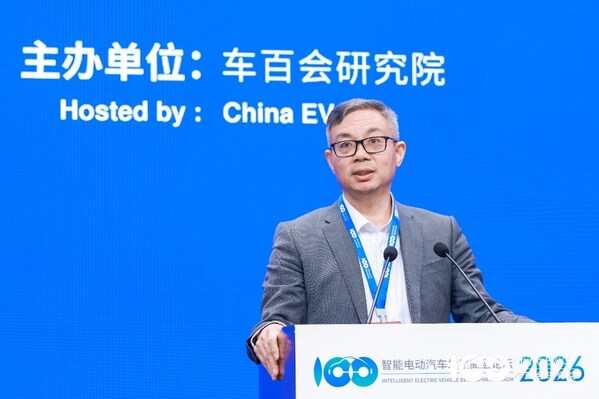 黑芝麻智能单记章出席智能电动汽车高层论坛：华山A2000家族全新亮相