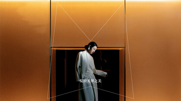 木棉花酒店品牌形象重塑焕新，以设计与在地文化重构生活方式表达